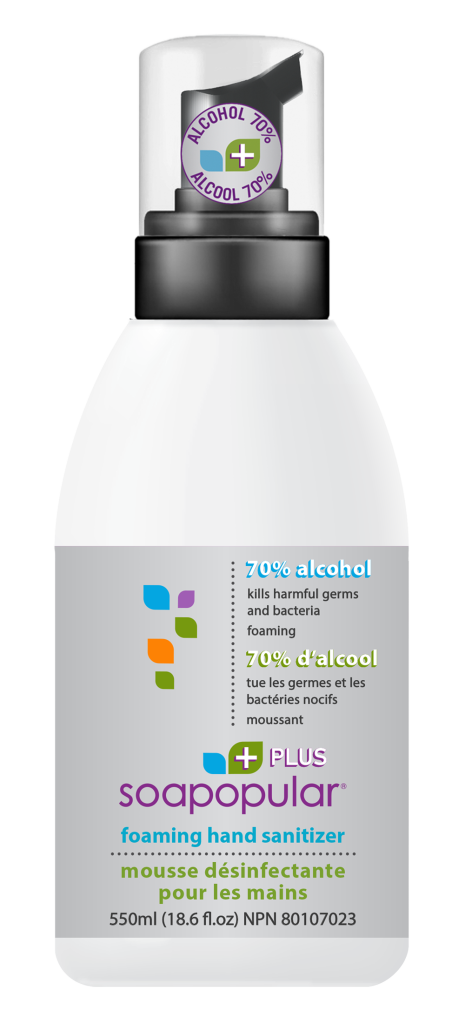 Reliable Germ-Killing Performance