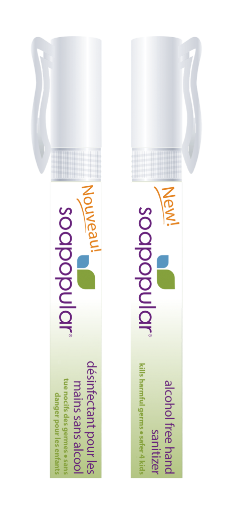 Hypoallergenic and Skin Friendly